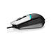 Мишки Alienware Elite Gaming Mouse AW958