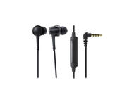 Слушалки Audio-Technica  ATH-CKR70iSBK