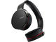 Слушалки Sony MDR-XB950B1, в черно