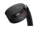 Слушалки Sony MDR-XB950B1, в черно