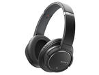Слушалки Sony MDR-ZX770BN, в черно