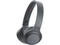 Слушалки Sony h.ear on 2 Mini Wireless,  в черно