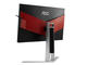 Монитори AOC AGON AG271UG