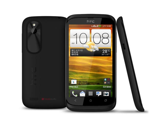 Смартфони HTC Desire V 4GB, черен цвят