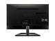Монитори LG M2452D-PZ
