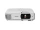 Проектори Epson EH-TW650