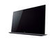 Телевизори Sony KDL46HX850