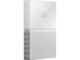 Външни HDD 3TB WD My Passport, в бяло