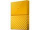 Външни HDD 3TB WD My Passport, в жълто
