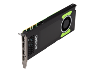 Видео карти PNY Quadro M4000