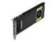 Видео карти PNY Quadro M4000