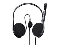 Слушалки Hama "Black Stripe"
