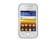 Смартфони Samsung Galaxy Y (GT-S5360) 180MB, бял цвят