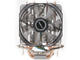 Охладители Zalman CPU Cooler CNPS8X OPTIMA