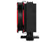 Охладители Arctic Freezer 33 TR RED