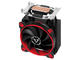 Охладители Arctic Freezer 33 TR RED