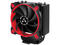 Охладители Arctic Freezer 33 TR RED