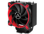 Охладители Arctic Freezer 33 TR RED