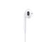 Слушалки Apple EarPods с Lightning конектор