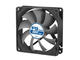 Вентилатори Arctic F9 PWM PST CO