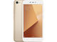 Смартфони Xiaomi Redmi Note 5А 16GB, златист цвят