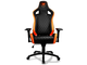 Геймърски столове COUGAR Armor S Gaming Chair