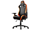 Геймърски столове COUGAR Armor S Gaming Chair
