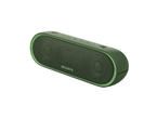 Колони Sony SRS-XB20, в зелено