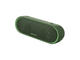 Колони Sony SRS-XB20, в зелено