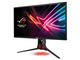 Монитори ASUS ROG Strix XG258Q