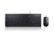 Клавиатури Lenovo Essential Wired Keyboard and Mouse Combo