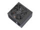 Захранвания за компютри Fortron Hyper K 700W