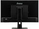 Монитори IIYAMA ProLite XB3270QS-B1