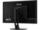 Монитори IIYAMA ProLite XB3270QS-B1