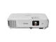 Проектори Epson EB-X05