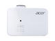 Проектори Acer H5382BD