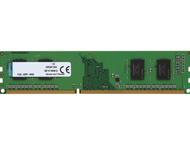 Оперативна памет 2GB DDR3 1600MHz Kingston