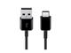 Кабели и Адаптери Samsung кабел за данни USB тип C (2 броя)