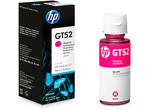 Консумативи Оригинален HP GT52 Magenta Original Ink Bottle