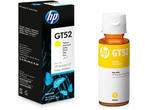 Консумативи Оригинален HP GT52 Yellow Original Ink Bottle