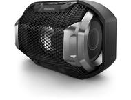 Колони Philips ShoqBox SB300