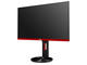 Монитори AOC G2790PX