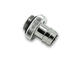 Фитинги EKWB EK-HFB Fitting 10mm - Nickel