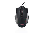 Мишки Modecom Volcano MC-GMX1