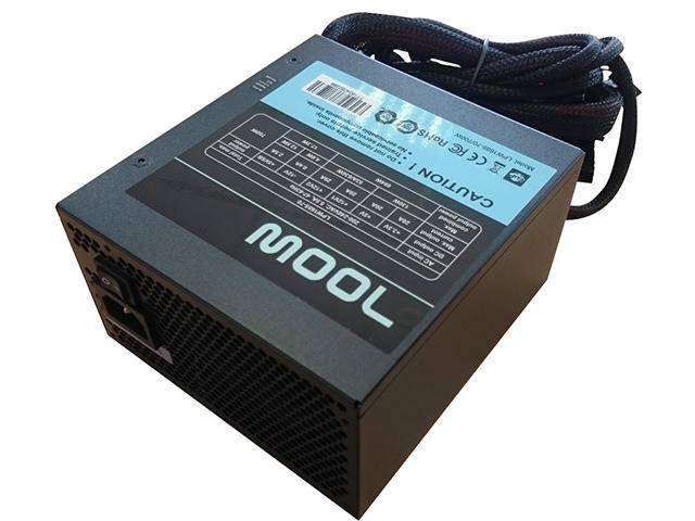 Захранвания за компютри Linkworld 80+ BRONZE 700W LPW1685-70