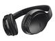 Слушалки Bose QuietComfort 35 II 