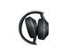 Слушалки Sony WH-1000XM2, в черно