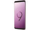 Смартфони Samsung Galaxy S9, 64GB, лилав цвят