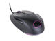 Мишки Cooler Master MasterMouse MM520
