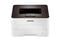 Принтери Samsung Xpress SL-M2625D